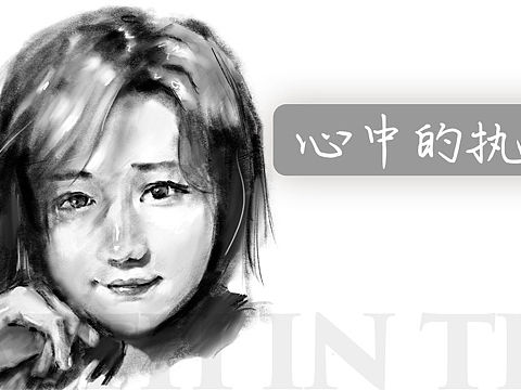 绘画练习