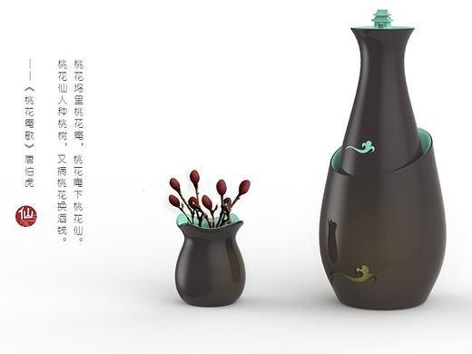 “醉八仙”——堂悦坊