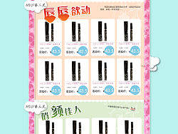 工作志（个人主页-ZMTE2MjU1Mg==） - Logo - 站酷设计师JESSICA_H原创素材 - 站酷ZCOOL