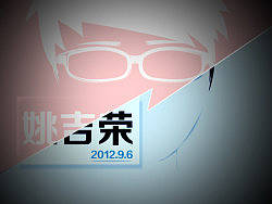 范二青年丶（个人主页-ZMjU0NjUwNA==） - 网络表情 - 站酷设计师唧唧啵原创素材 - 站酷ZCOOL