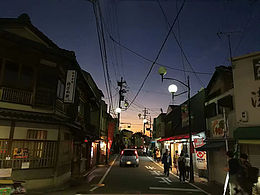夜