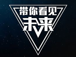 字体