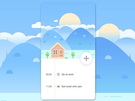 临摹几组界面（个人主页-ZMjE0Mzc3NjA=） - APP界面 - 站酷设计师骑着羊驼放风筝原创素材 - 站酷ZCOOL