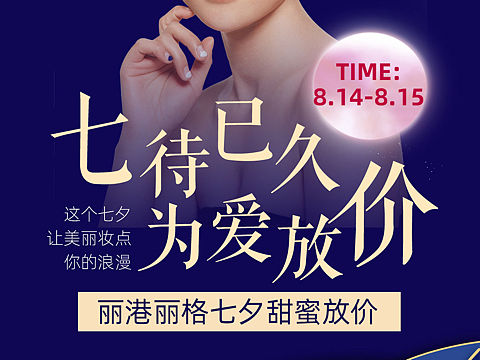 202108整理