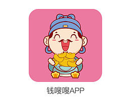 可爱