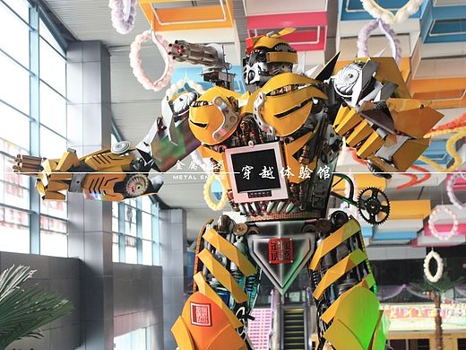 智能跳舞机器人