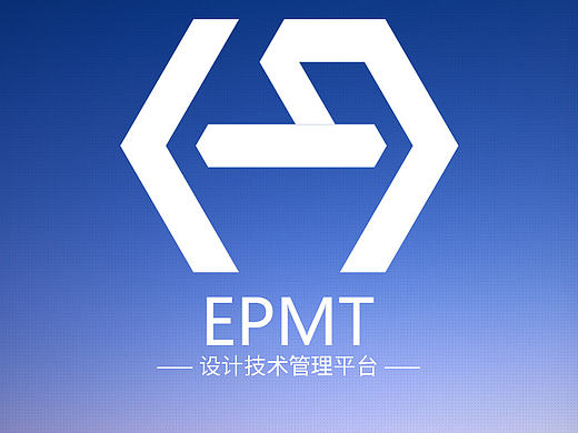 ETMP设备管理平台