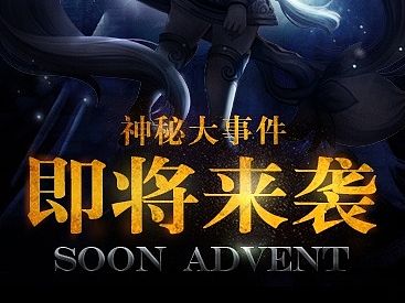 几个页面和广告，近期
