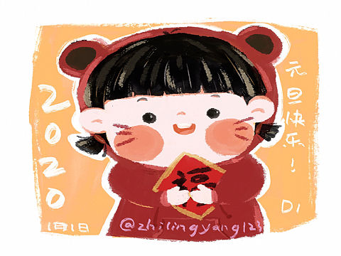 日常練習（個人主頁-ZNDIxOTYxMDA=） - 創(chuàng)作習作 - 站酷設計師插畫師楊志玲原創(chuàng)素材 - 站酷ZCOOL