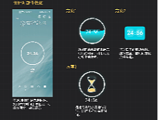 番茄ToDo视觉优化