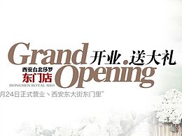 公众号