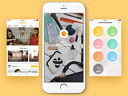 蛋黄TV iOS APP V2.0 UI展示