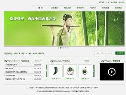 嘉豪珠寶（個(gè)人主頁-ZMTQwMjU3Ng==） - 圖標(biāo) - 站酷設(shè)計(jì)師無霜原創(chuàng)素材 - 站酷ZCOOL