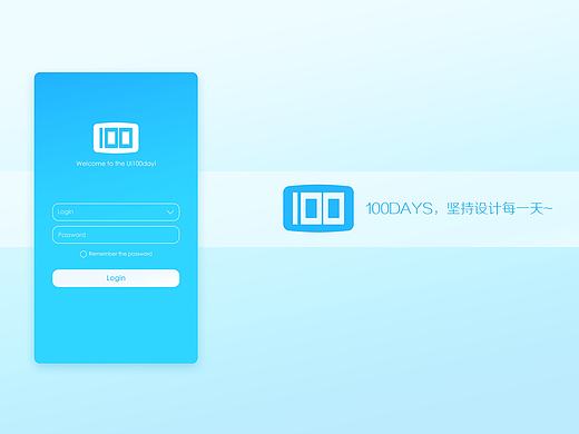UI-100天（個人主頁-ZMTgzODgyNTY=） - APP界面 - 站酷設(shè)計師poikilotherm原創(chuàng)素材 - 站酷ZCOOL