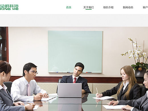 几个模板（个人主页-ZMTYyMTg0NDg=） - 企业官网 - 站酷设计师q792186372原创素材 - 站酷ZCOOL