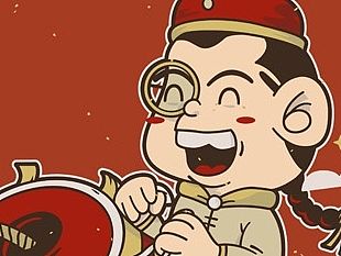 春節(jié)前要搞啲乜（個(gè)人主頁(yè)-ZMTMyNjQ4Njg=） - 藝術(shù)插畫 - 站酷設(shè)計(jì)師GEN630原創(chuàng)素材 - 站酷ZCOOL