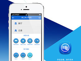 三维可视化