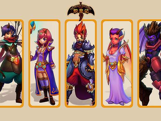 炽龙记（个人主页-ZMTUyMTc4MjQ=） - 游戏原画 - 站酷设计师飛飛飛XL原创素材 - 站酷ZCOOL