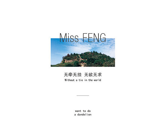 纪念册