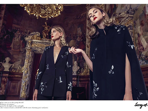 歌中歌 Song of Song A/W 2018