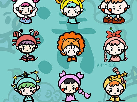 IP形象设计 凉茶改编十二星座♈️