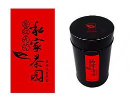 茶叶包装设计