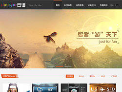 公司企业网站首页（个人主页-ZMjk3ODYwOA==） - 企业官网 - 站酷设计师popegg原创素材 - 站酷ZCOOL