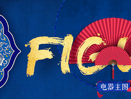 主图
