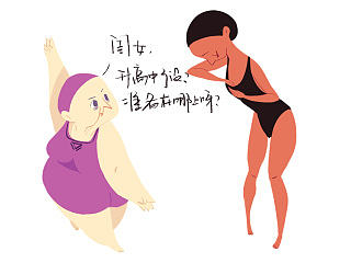 #画画以外的生活#