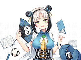 山海经IP