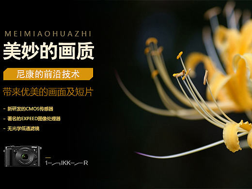 網(wǎng)頁設(shè)計練習（個人主頁-ZMTg0MTU3ODQ=） - 企業(yè)官網(wǎng) - 站酷設(shè)計師亞瓊瓊原創(chuàng)素材 - 站酷ZCOOL