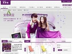 家纺（个人主页-ZMTIzODI2OA==） - 图标 - 站酷设计师谢静原创素材 - 站酷ZCOOL
