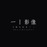 一丨影像的头像