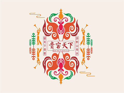 案例一部分