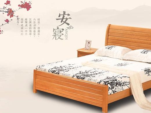 海报（个人主页-ZMjMxMzM0NTY=） - 电商 - 站酷设计师四月天的猫原创素材 - 站酷ZCOOL