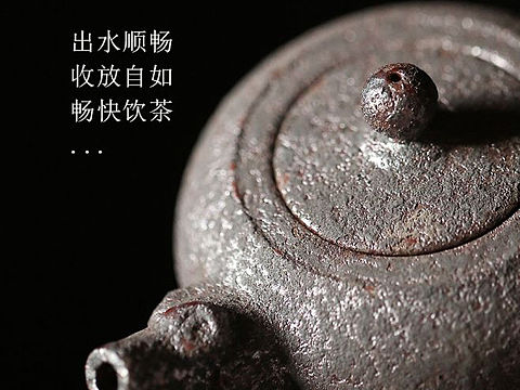 渲染练习