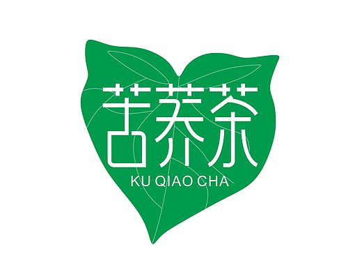 唯昵设计字体设计(5)