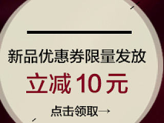 banner（个人主页-ZNzE0OTUzNg==） - 运营设计 - 站酷设计师jeanes原创素材 - 站酷ZCOOL