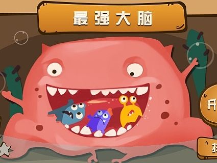 答题类app