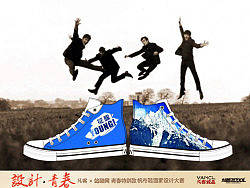 再不瘋狂我們就老了~（個人主頁-ZMjEzMjEyOA==） - 藝術(shù)插畫 - 站酷設(shè)計師fei198531原創(chuàng)素材 - 站酷ZCOOL