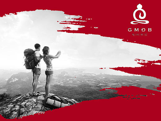 招聘类宣传海报设计