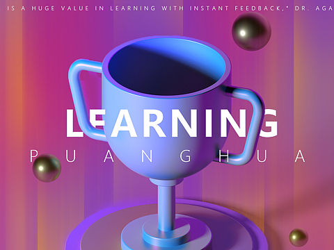 C4D学习