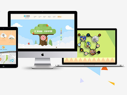 汇梦游戏官网网页设计2.0