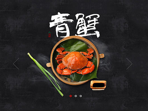 一波短小的首页、详情（个人主页-ZMTQ1NTQxNDQ=） - 电商 - 站酷设计师渡渡Du原创素材 - 站酷ZCOOL