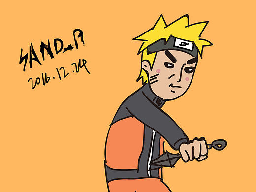 漫画练习 火影忍者 漩涡鸣人（恶搞）