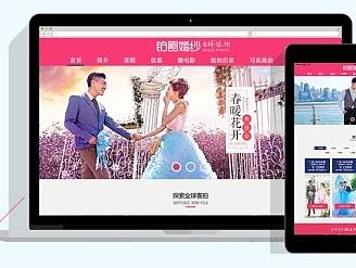 企業(yè)網(wǎng)頁(yè)（個(gè)人主頁(yè)-ZMTg4MzcxMzY=） - 企業(yè)官網(wǎng) - 站酷設(shè)計(jì)師曠中華原創(chuàng)素材 - 站酷ZCOOL