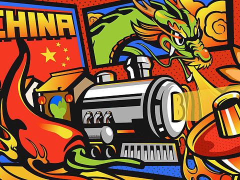 #BROOK 1814 Trains Restaurant