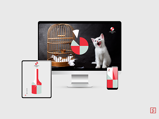 宜宾白酒产区标识LOGO
