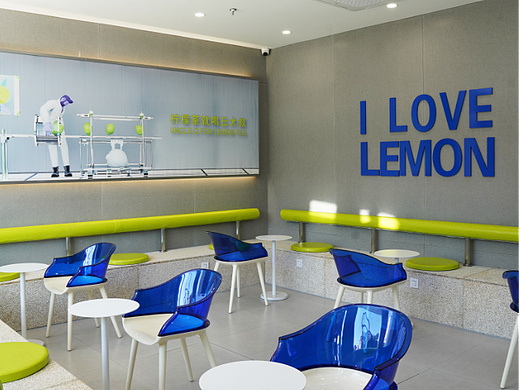 大石建华汇分店