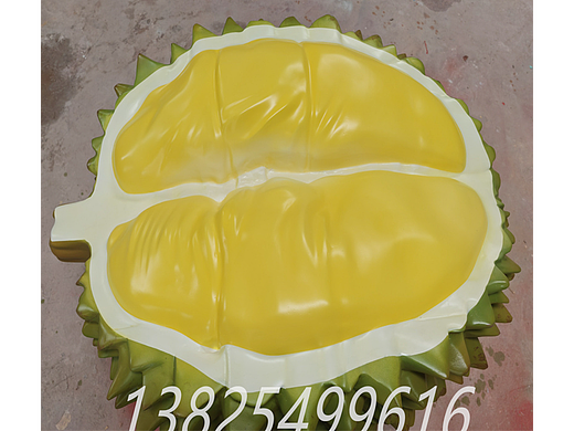 玻璃钢纤维仿真榴莲 模型雕塑摆件